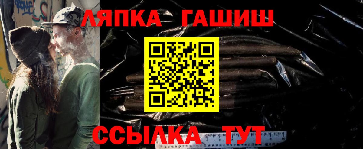 Бошки Шишки  Cocaine  Зеленогорск  ГАШ  MDMA  МАРИХУАНА  МЕФ  