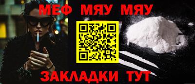 гашиш Гагарин