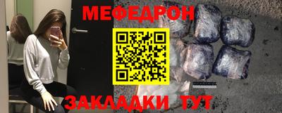 экстази Гай