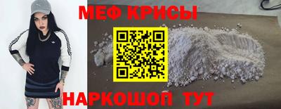 гашиш Гагарин