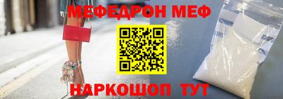 экстази Гай