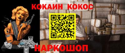 гашиш Гагарин