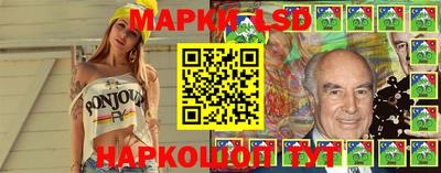 гашиш Гагарин