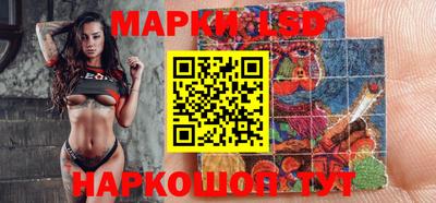 мефедрон Бузулук