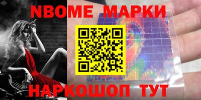 мефедрон Бузулук