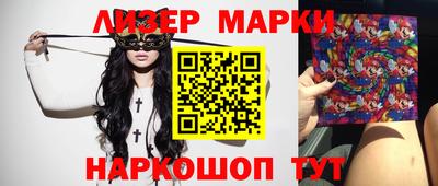 экстази Гай