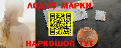 экстази Гай