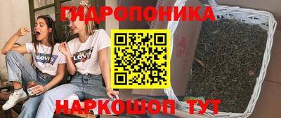 MESCALINE Бугуруслан