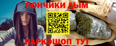 экстази Гай