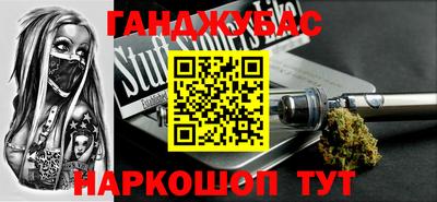 экстази Гай