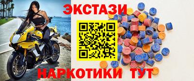 гашиш Гагарин