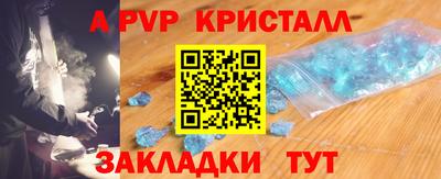 экстази Гай