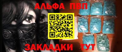 гашиш Гагарин