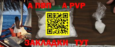 экстази Гай