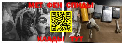 экстази Гай