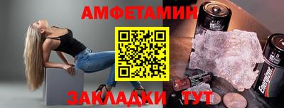 экстази Гай