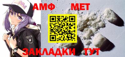 гашиш Гагарин