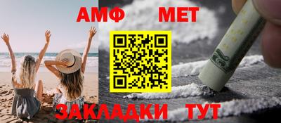 марихуана Будённовск