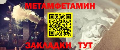 экстази Гай