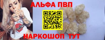 гашиш Гагарин