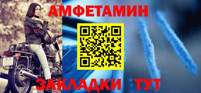 гашиш Гагарин