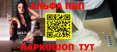 гашиш Гагарин