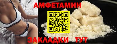 гашиш Гагарин