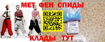 марихуана Будённовск