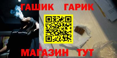 MESCALINE Бугуруслан