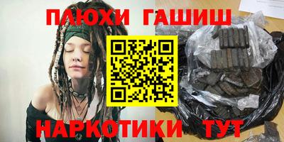 экстази Гай