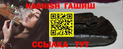 экстази Гай