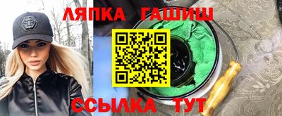 мефедрон Бузулук