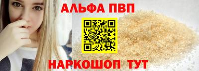 гашиш Гагарин