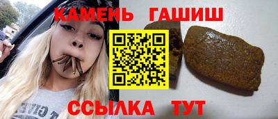 экстази Гай
