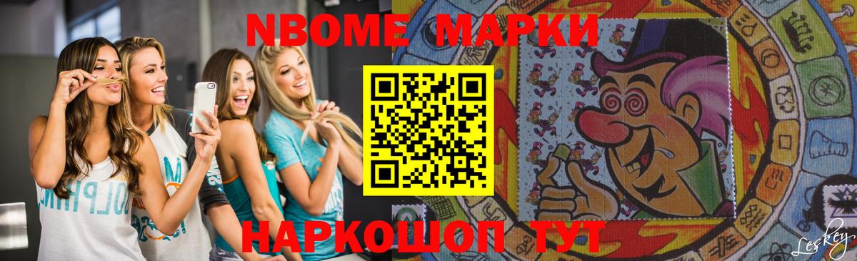 ЛСД экстази ecstasy  Зеленогорск 