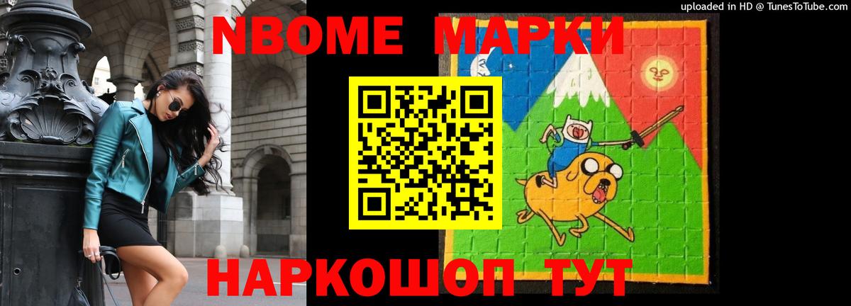 LSD-25 экстази кислота Зеленогорск