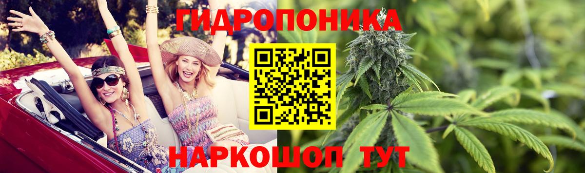 Бошки Шишки  Зеленогорск  МЕФ кристаллы  MDMA  ГАШ  МЕТАМФЕТАМИН  ЭКСТАЗИ  Вход с VPN  ГАШИШ  COCAIN  Alpha PVP СК  